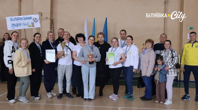 Освітянська спартакіада 2025 у Біляївці. Змагання, якого чекали 3 роки: хто брав участь, хто переміг