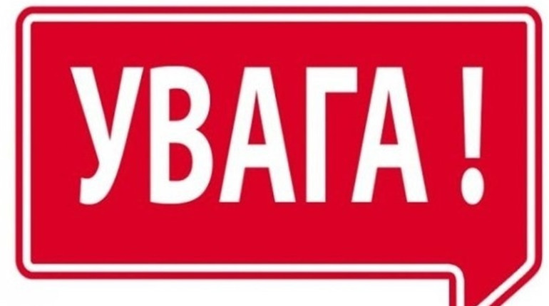 Поліція встановлює особу померлого чоловіка, якого виявили у воді — у нього характерні татуювання