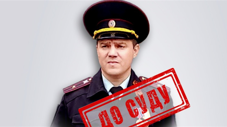 Начальника окупаційної поліції Чаплинки будуть судити