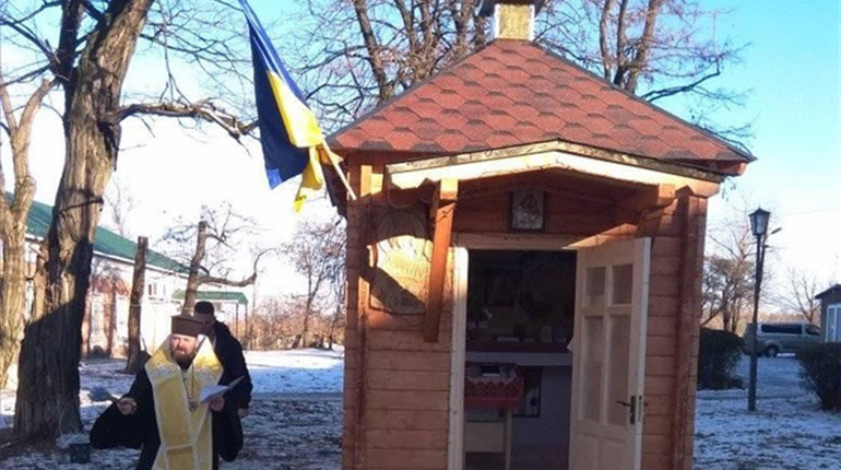 У Попасній відкрили та освятили нову капличку
