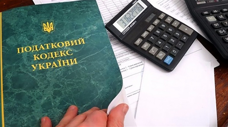 У Фастові відновила роботу податкова: графік роботи