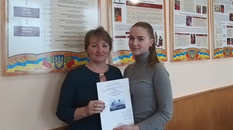 Школярка дослідила історію «Калинівського чуда» та перемогла в обласному конкурсі