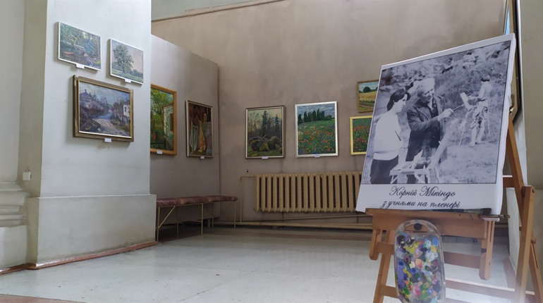«Мікіндівські пленери» — в Умані відкрилась п’ята виставка пленерних картин уманських художників