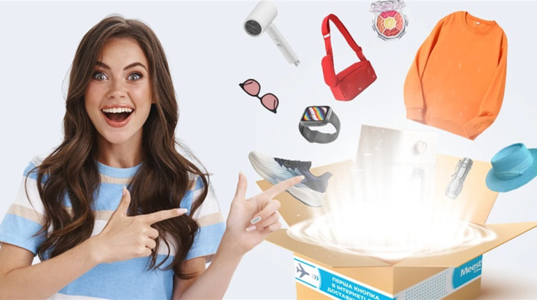 Що найчастіше купують українці на Taobao і як уникнути розчарувань