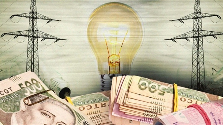 Чи підвищать тариф для населення з 1 січня 2024 року? Міненерго зробило заяву