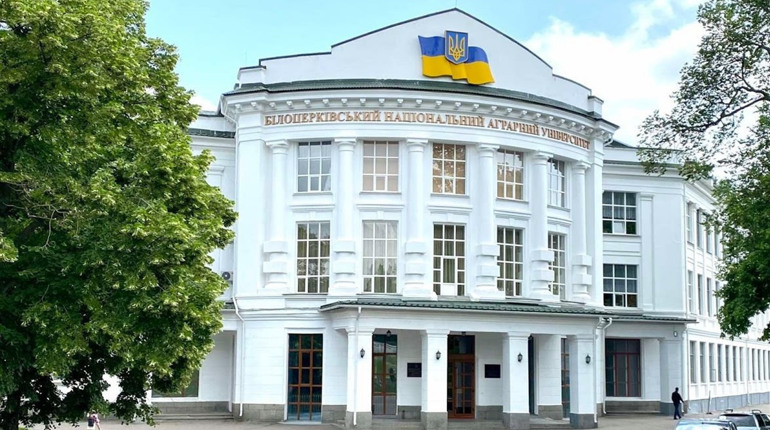 Білоцерківський аграрний університет запрошує до студентської родини