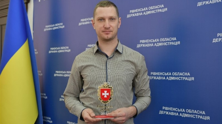 Педагог із Сарненщини став учителем року