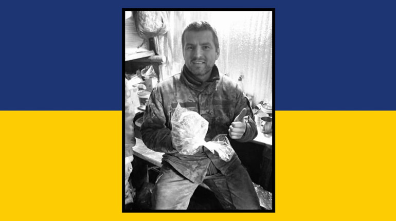 У Донецькій області загинув військовий з Сарненського району
