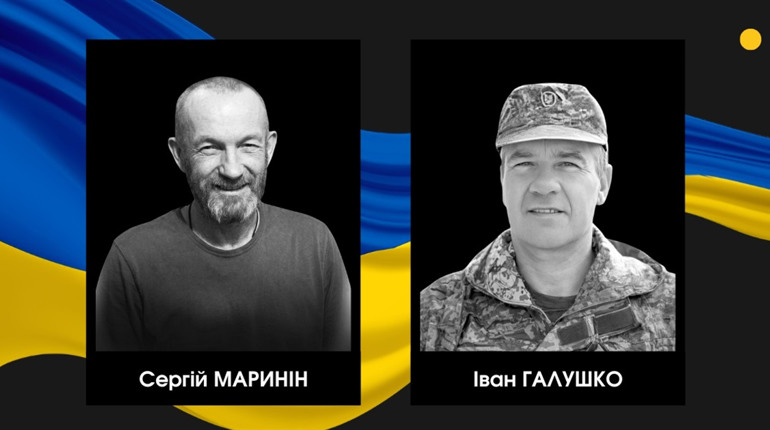 Майже два роки пошуків: на фронті загинули два воїни із Сарненського району