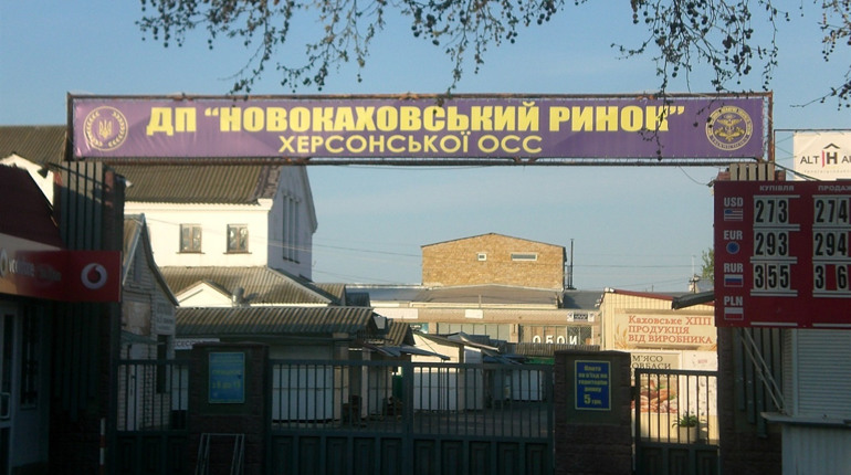 Уже можна базарити