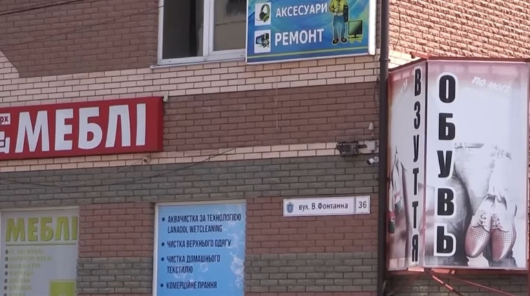 В Умані затвердили правила розміщення зовнішньої реклами