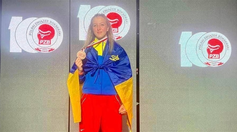 Спортсменка із Черкащини виборола «бронзу» Міжнародних змагань із боксу