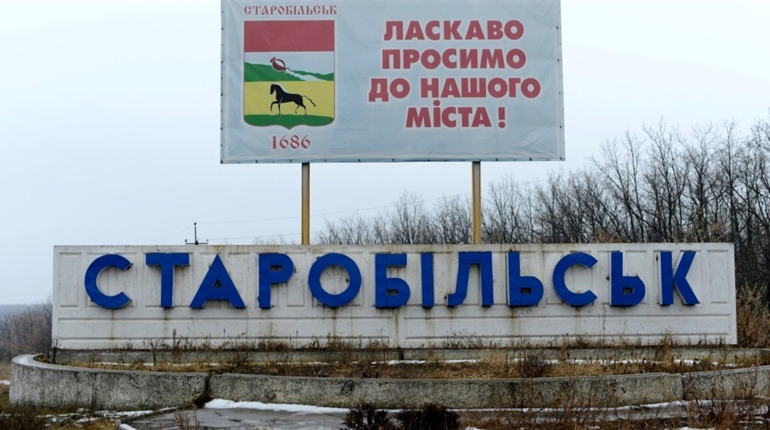 Головний лікар одного з міст на Луганщині постане перед судом