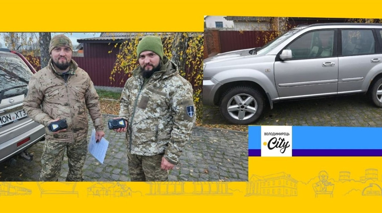 Полицька громада волонтерить. Передали авто з усім необхідним обладнанням
