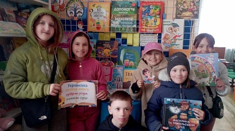 Українська дитяча книга: розвиваємо розум і надихаємо серце