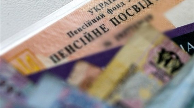 Кому з серпня підвищать пенсії і доплати