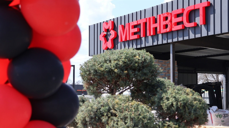 Новий рівень будівництва у Первомайську: відкриття відділу продажів «Метінвест»