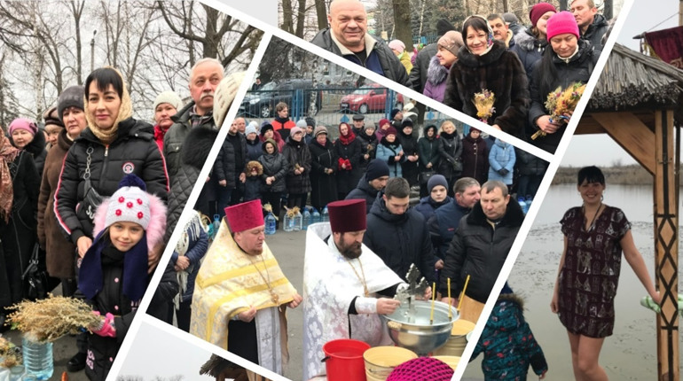 Без снігу, але з вірою: як жителі Петропавлівщини Водохреща святкували