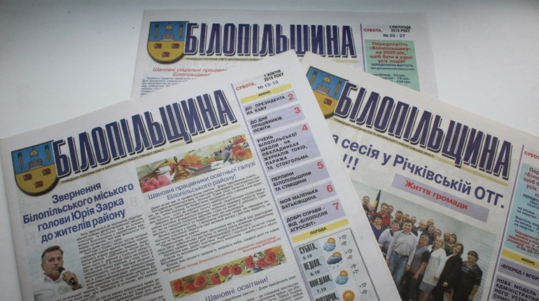 І знову - про поштові послуги, точніше – про їх відсутність…
