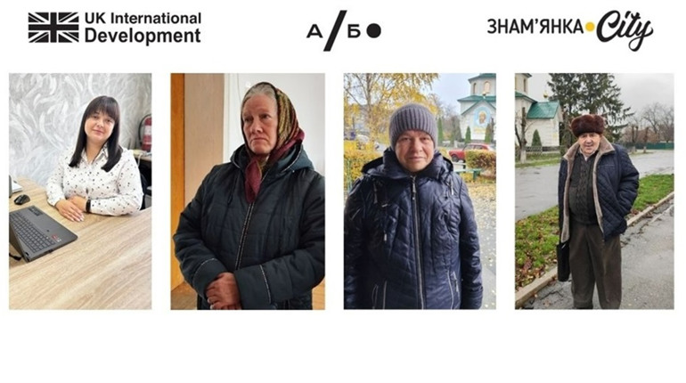 Тест: "Від діалогу - до спільних рішень: вирішуємо проблеми разом!"