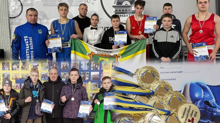 “Ще більше загорілися спортом”. Тростянецькі боксери здобули перемоги у Чемпіонаті Сумської області