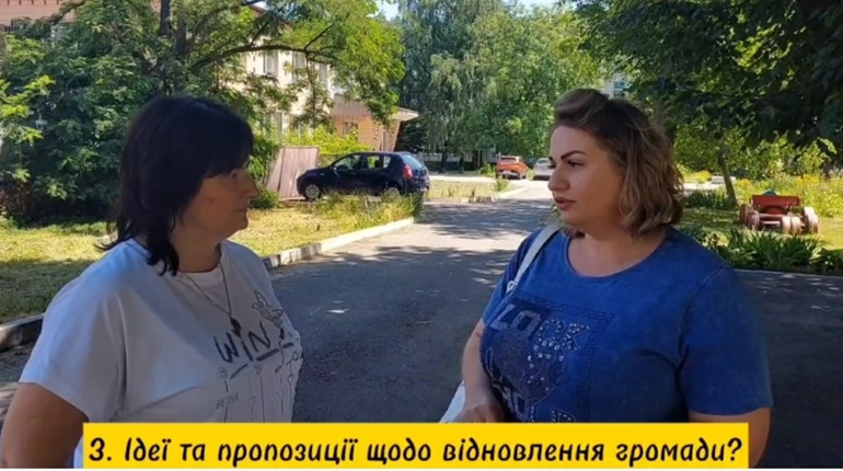 Комплексне відновлення території громади: які ідеї мають знам’янчани