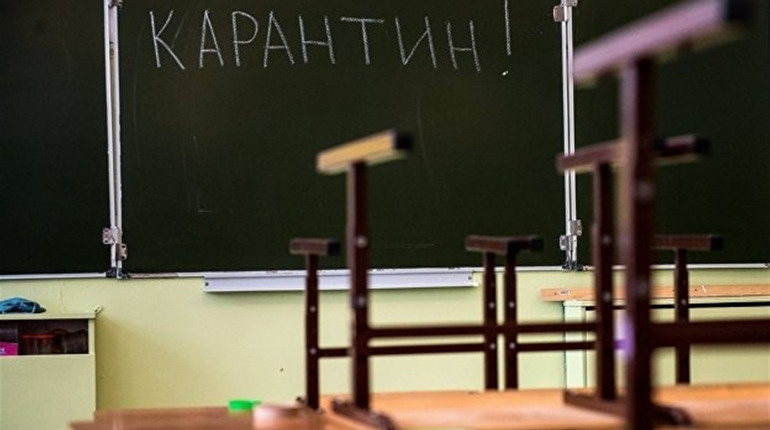 Новоград-Волинський ліцей №1 закривають на карантин