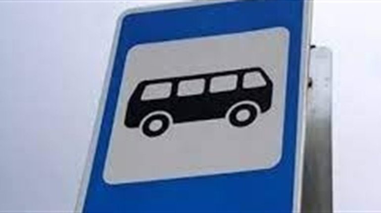 Відновлює рух автобус Курахово - Мар'їнка. Розклад
