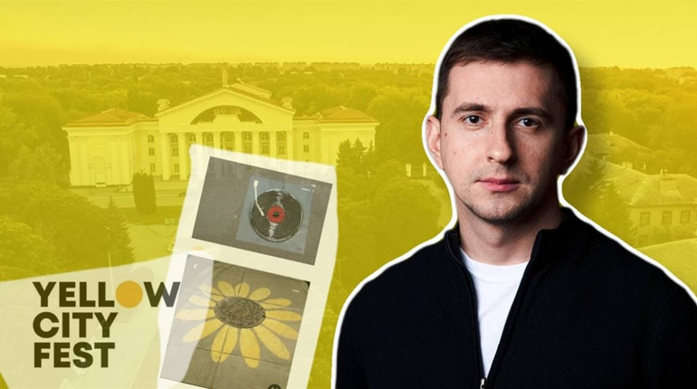 «Головний бренд Жовтих Вод - є його люди»: Дмитро Чорний про імідж міста