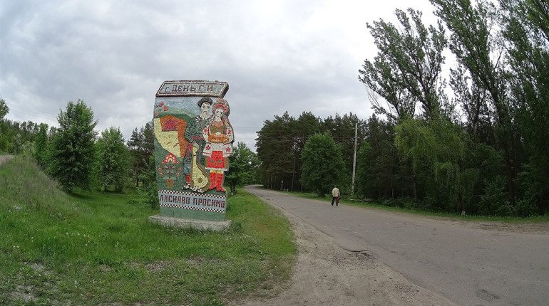 На Золотоніщині водій не врахував стану дорожнього покриття  і з’їхав у кювет