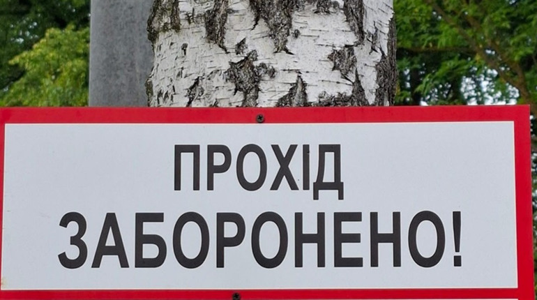 У міськраді Звягеля повідомили про тимчасове обмеження доступу до об’єктів критичної інфраструктури