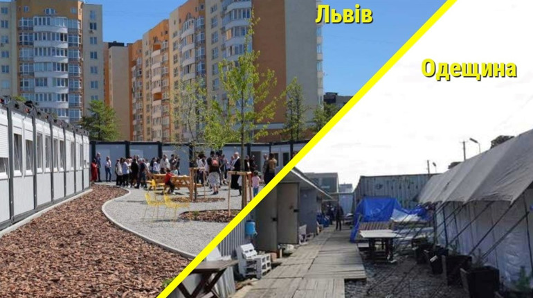 Житло для ВПО: які будинки зводять в Україні, і що пропонують їм на Одещині