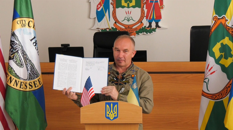 Тростянецька громада підписала партнерську угоду з містом Чаттануга (США)