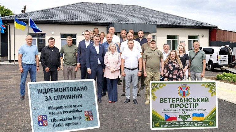 У Жмеринці створили ветеранський простір завдяки підтримці Чеської Республіки