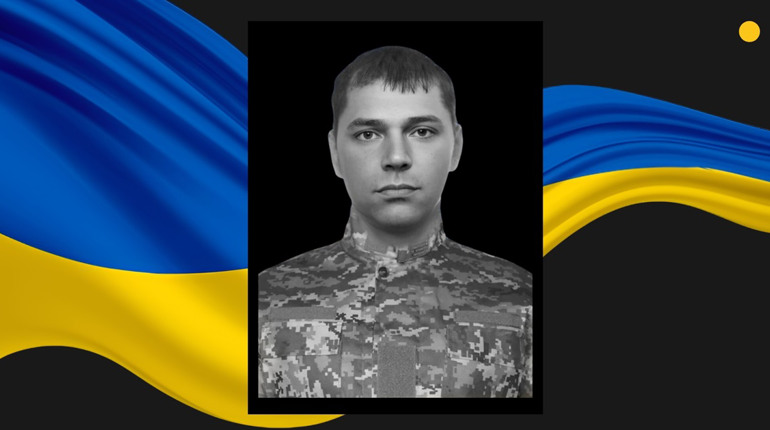 На Харківщині загинув 44-річний боєць «Поліських Вовків» із Сарн