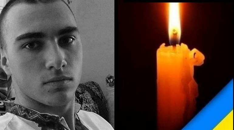 Загинув молодий воїн з Чортківщини