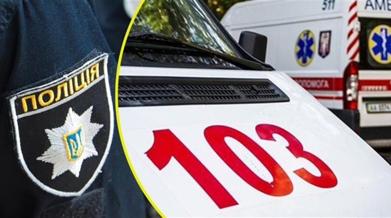 У лікарні Переяслава помер пацієнт із перитонітом, а в Пологах-Яненках горіло авто: хроніка поліції