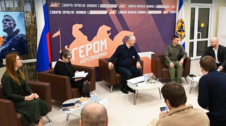 “Герої Херсонщини”: окупанти готують нову “еліту війни” на тимчасово захоплених територіях