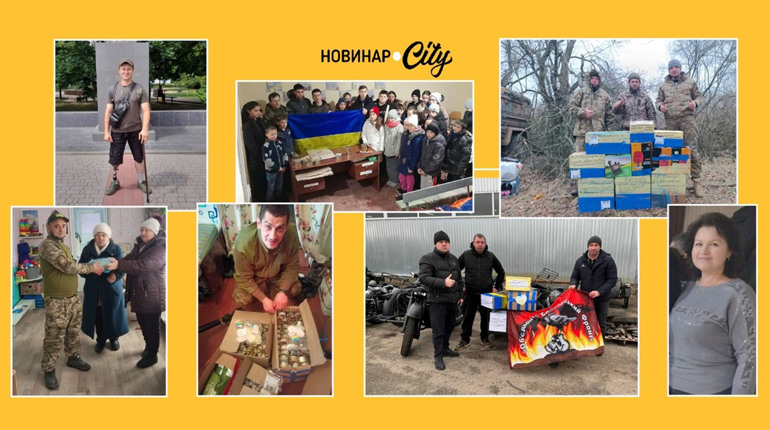 Волонтери Захарівщини: люди різні, місія – одна