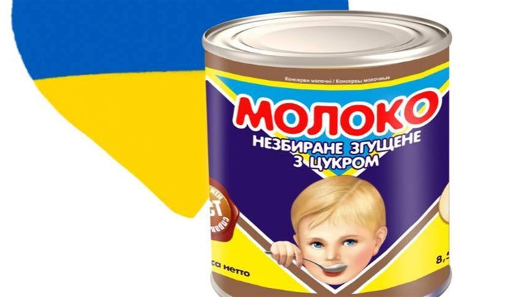 3 рецепти із первомайською згущенкою