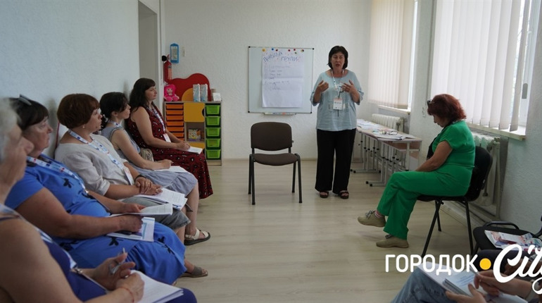 У Городку стартував цикл зустрічей для прийомних батьків, опікунів та вихователів