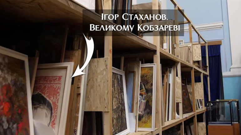 Окупанти викрали з Херсона ліногравюру з Кобзарем: вона також перебуває у Криму