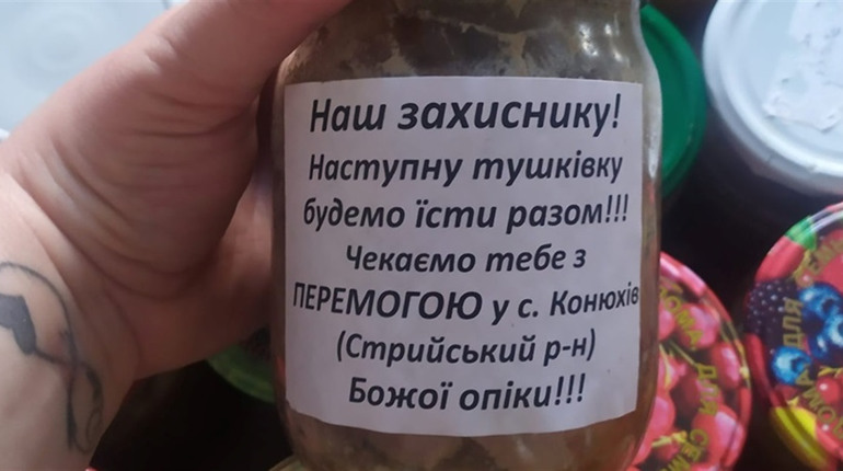 На Львівщині роблять консерви для захисників Добропілля (ФОТО)