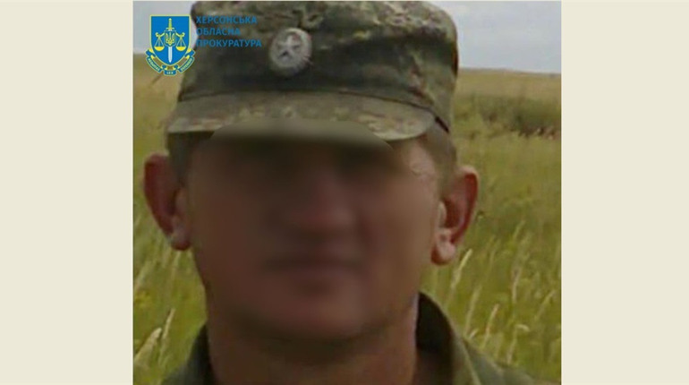Судитимуть окупанта, який ґвалтував жінку на Херсонщині: погрожував розправою їй та її дитині