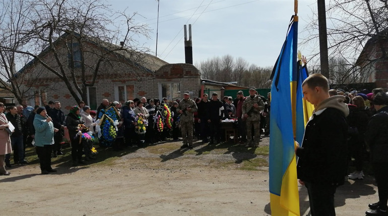 В Ганнівці попрощались з захисником, Олександром Прядкою, який загинув 9 квітня на Харківщині