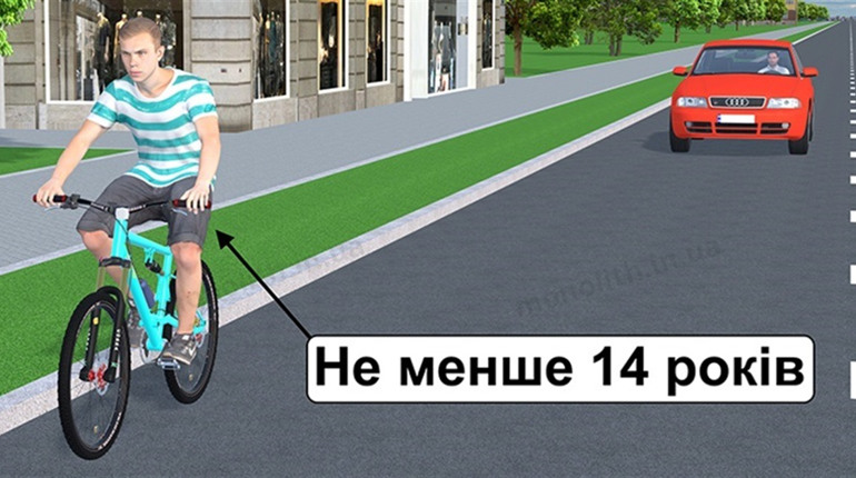 У Корюківці завершився опалювальний сезон і тимчасово припинився рух міського транспорту