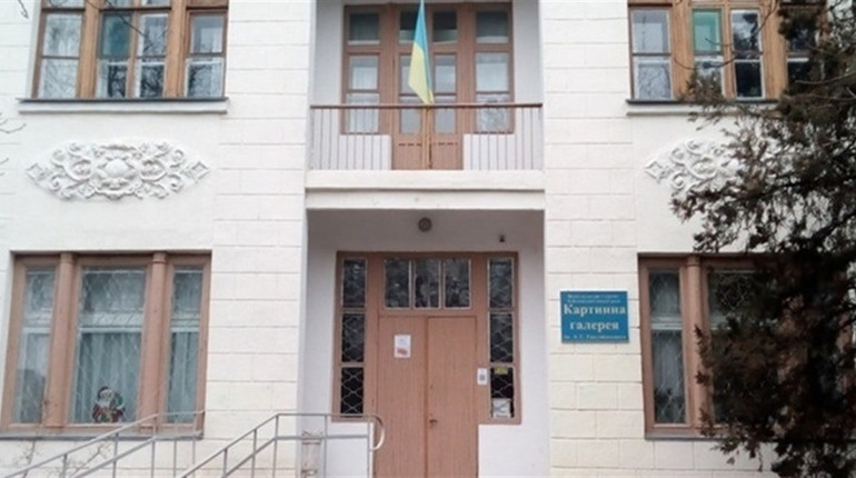 Стало відомо, хто викрадав картини Гавдзинського з Новокаховської картинної галереї