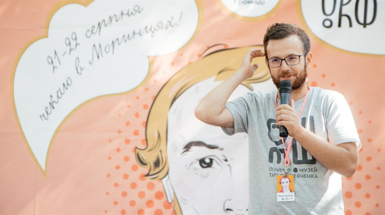 Ше.Fest у Первомайську: в суботу містян запрошують на «Каву біля Тараса»