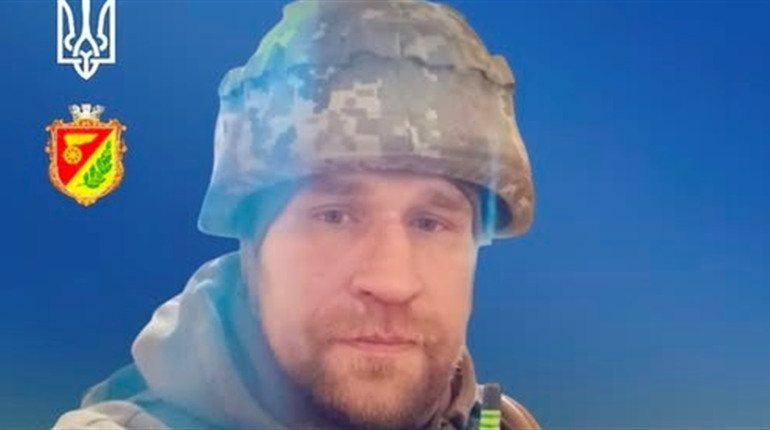 Знам’янська громада в жалобі: на війні загинув військовий Віталій Бородін