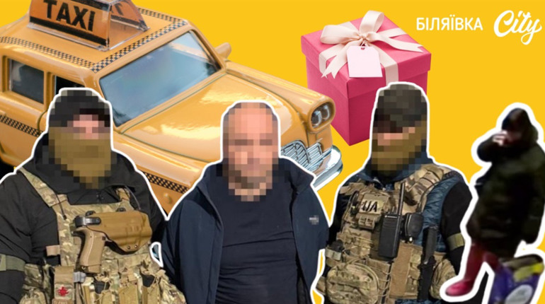 Як стати смертницею: прокуратура, розслідувачі детально розповіли про підготовку теракту в Біляївці